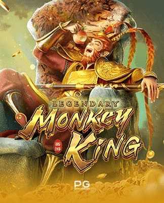 Legendary Monkey King