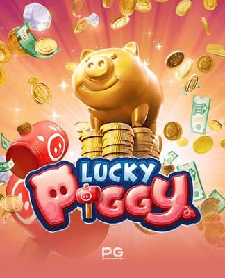 Lucky Piggy