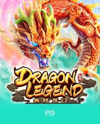 Dragon Legend