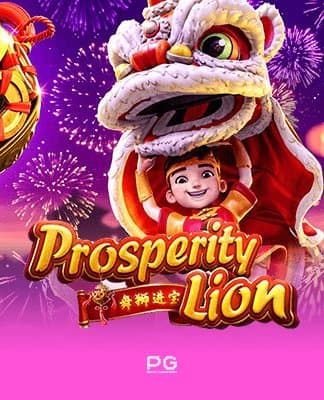 Prosperity Lion