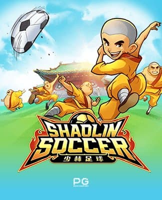 Shaolin Soccer