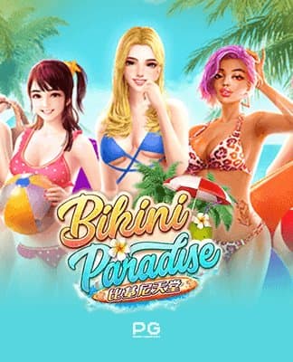 Bikini Paradise