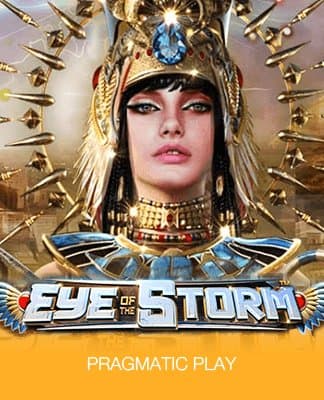 Eye of the Storm