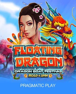 Floating Dragon - Dragon Boat Festival