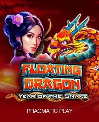 Floating Dragon Year of the Snake