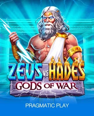 Zeus vs Hades - Gods of War