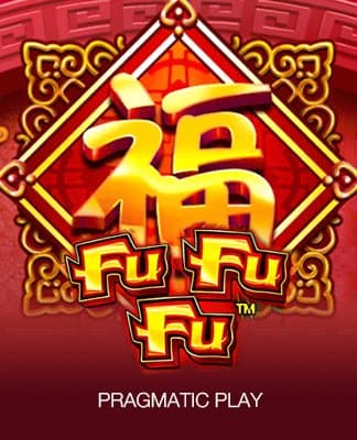 Fu Fu Fu