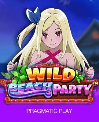 Wild Beach Party