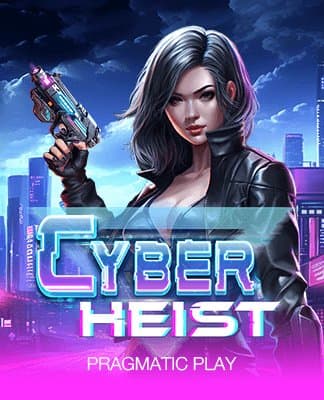 Cyber Heist