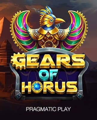 Gears of Horus