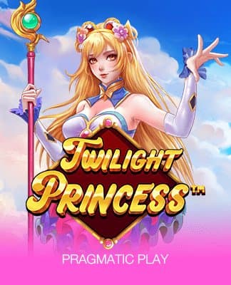 Twilight Princess