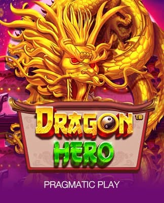 Dragon Hero