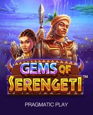 Gems of Serengeti