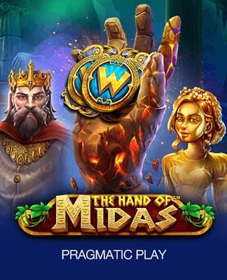 The Hand of Midas