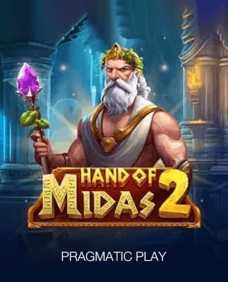 Hand of Midas 2