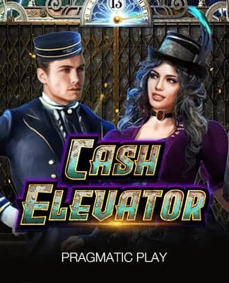 Cash Elevator