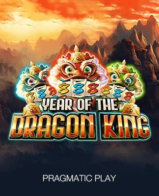 Year Of The Dragon King