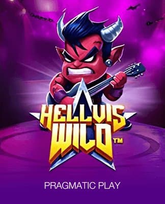 Hellvis Wild