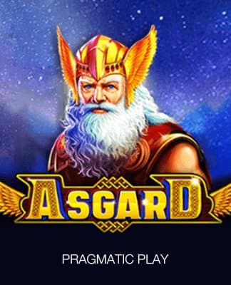 Asgard