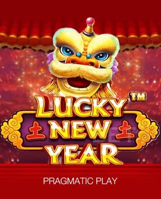 Lucky New Year