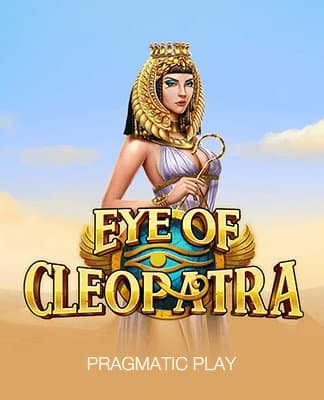 Eye of Cleopatra