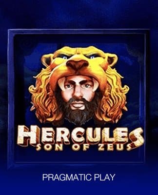 Hercules Son of Zeus