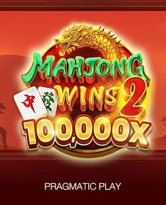 Mahjong Wins 2