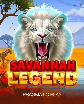 Savannah Legend